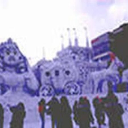 Sapporo Classe Hotel / Vacation Stay 63013 Dış mekan fotoğraf